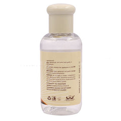 Plant Vitamin E Morning And Evening Facial Body Skin Oil